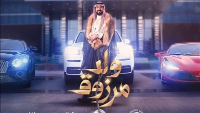 كل ما تريد معرفته عن الفيلم السعودي 