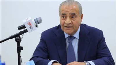 الرقابة والتوزيع: صيانة خادم قواعد بيانات منظومة الخبز والتموين يوم 24 أغسطس 