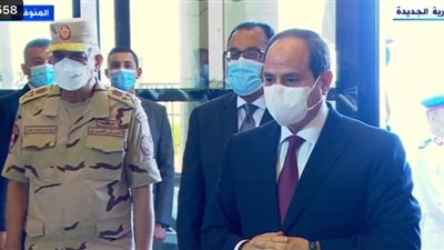 السيسي يشكر القوات المسلحة لدورها في افتتاح المدينة الصناعية الغذائية الجديدة