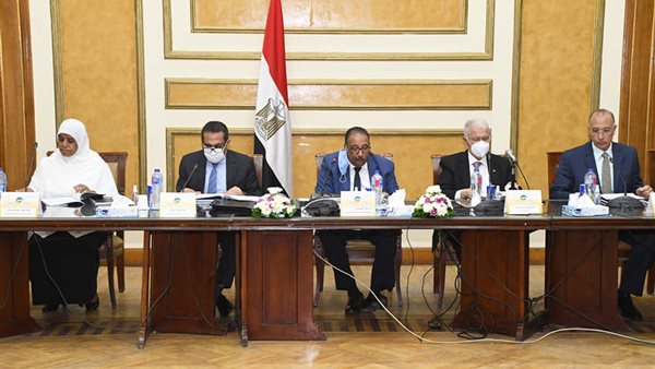 صورة من الجمعية العمومية