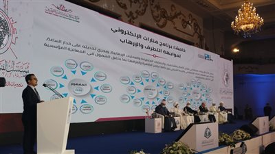 مؤتمر الإفتاء السنوي السادس يستعرض جهود إطلاق وتدشين مركز سلام لدراسات التطرف