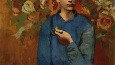 فن تشكيلي (7).. صبي وغليون لـ 