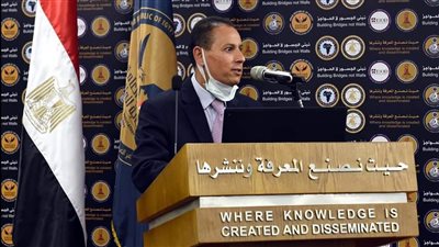 الرقابة المالية: مجمع المعرفة هدفه صناعة الثقافة المالية ونشرها لتوعية المتعاملين