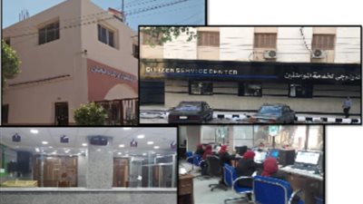 برنامج التنمية المحلية بالصعيد: الدولة أنفقت أكثر من 375 مليار جنيه على المشروعات الخدمية