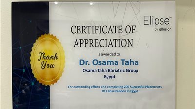 مجموعة الدكتور أسامة طه تحصد المركز الأول في تحقيق أفضل النتائج بالكبسولة المبرمجة وجراحات السمنة عالميًا