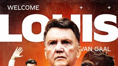 رسميًا.. فان خال يتولى تدريب منتخب هولندا خلفًا لفرانك دي بور