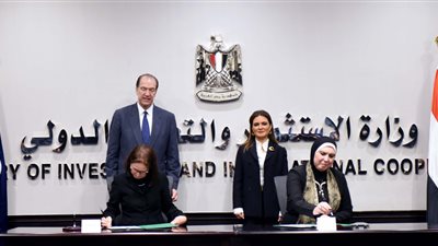 “الاستثمار” تكشف تفاصيل مشروع جديد لدعم رواد الأعمال بقيمة 200 مليون دولار