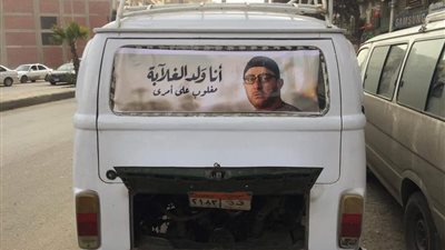 على الميكروباصات والتكاتك.. “ولد الغلابة” يتصدر سباق رمضان قبل انطلاقه (صور)