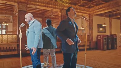 إعلان بنك مصر الجديد يجمع بين العسيلي ومدحت صالح ومصطفى حجاج (فيديو)