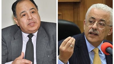 بعد هجوم طارق شوقي عليها.. “المالية”: سنوفر كل التمويل الذي يحتاجه قطاع التعليم