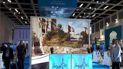 مصر تُفعل أول بوابة للسياحة الرقمية من العاصمة الألمانية