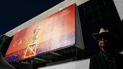 طرح البوستر الرسمي لمهرجان “كان” السينمائي في دورته الـ 72 (فيديو)