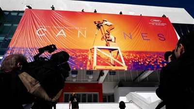 طرح البوستر الرسمي لمهرجان “كان” السينمائي في دورته الـ 72