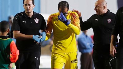 جراحة ناجحة لعماد السيد حارس مرمي الزمالك.. وغيابه 6 أسابيع