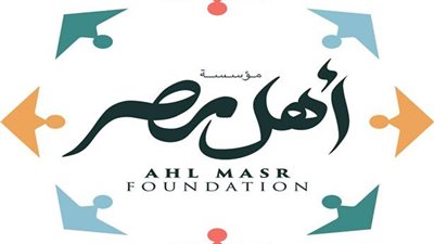 يجسد قصة حقيقية.. أول رد من “أهل مصر” على حملة الانتقادات الواسعة بشأن إعلانهم