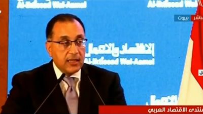 تعرف على قرارات رئيس الوزراء التي نشرتها الجريدة الرسمية