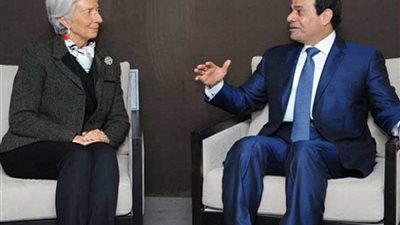 صندوق النقد: سياسات الحكومة خففت عبء الإصلاح الاقتصادي عن محدودي الدخل