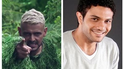 آسر ياسين ضحية الحلقة الحادية عشر من رامز في الشلال (فيديو)