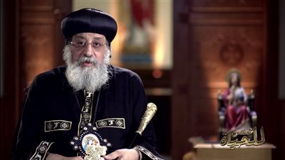 البابا تواضروس يتحدث عن أحلامه لمصر: بالاستقرار والاقتصاد القوي ترتقي وتصبح لها مكانة