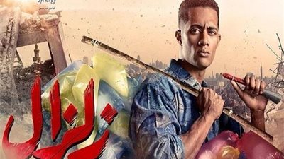 “غيروا نهايته انتصارًا للبلطجة”.. مؤلف “زلزال” محمد رمضان يتبرأ من المسلسل (صورة)