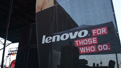 ارتفاع أرباح “لينوفو” الصينية خلال الربع الأخير من 2018