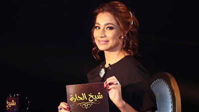 القاهرة والناس تتحدى قرارات الأعلى للإعلام وتعرض شيخ الحارة.. صورة 