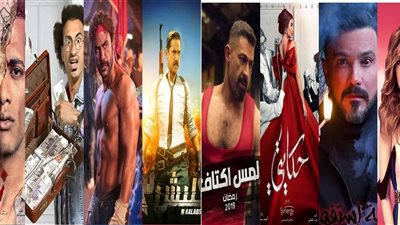 صندوق مكافحة الإدمان: 804 مشهد تدخين وتعاطي مخدرات في مسلسلات رمضان بإجمالي 17 ساعة