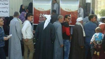 بدء صرف معاشات يونيو بمناسبة عيد الفطر المبارك غدًا