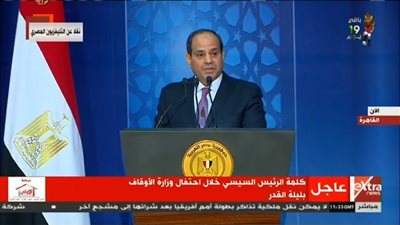 السيسي: عندما أبني كنيسة فأنا أقدم ديني الذي اعرفه