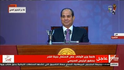 السيسي: لم أقل لفظًا خادشًا طوال 5 سنوات رغم إلقائي خطابات في ظروف حالكة