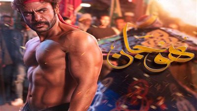 محمد عادل إمام فى رسالة إلى جمهوره: “بفضكلم أنا نمبر وان والأعلى أجر فى مصر” (تدوينة)