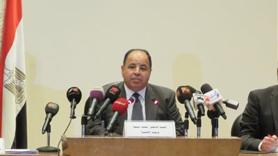 المالية تعلن بدء الإجراءات لدمج مصلحتي الخزانة العامة بسك العملة