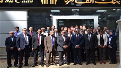 تراجعت بمقدار 25 ألف جنيه.. الحوافز تثير أزمة بين موظفي بنك القاهرة