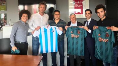 عقد توأمة بين أياكس الهولندي وبيراميدز