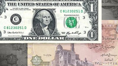 مؤسسة بريطانية تتوقع عودة الدولار إلى 18 جنيه قبل نهاية 2019