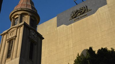 أول مؤسسة صحفية.. “الأهرام” تبدأ تحليل مخدرات للموظفين (مستند)