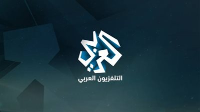 محامي يتقدم ببلاغ ضد قنوات التليفزيون العربي والكاتب بلال فضل (صور)