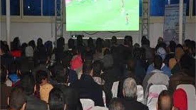 شاشات عملاقة للجماهير في مراكز الشباب لمشاهدة مباريات أمم إفريقيا