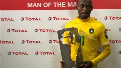 بيليات: لم أفرح بجائزة أفضل لاعب بسبب التعادل أمام أوغندا