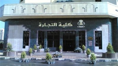 رسوب 600 طالب في كلية تجارة جامعة حلوان.. والطلاب: أستاذ جامعي السبب