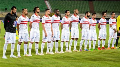 تعرف على قائمة الزمالك في معسكر قبرص