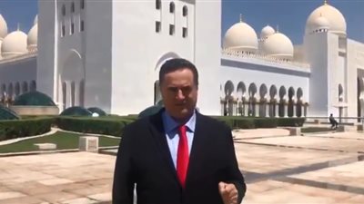 وزير الخارجية الإسرائيلي يشارك في مؤتمر المناخ بأبو ظبي ويزور الجامع الكبير (فيديو)