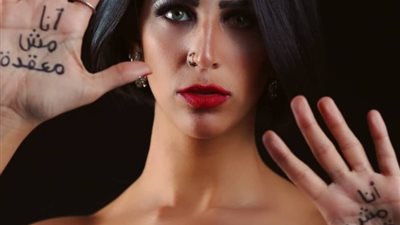“مش سكند هاند”.. ملكة جمال مصر تطرح “فوتو سيشن” لدعم المطلقات (صور)