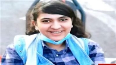 طالبة مصرية تفوز بجائزة من مؤسسة الفنون والثقافة IFAC في طوكيو