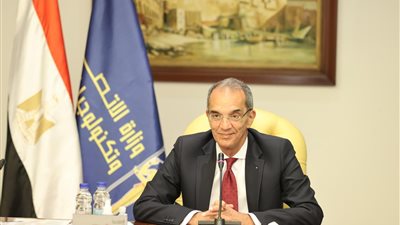 مصر تشارك في المنتدى الوزاري حول اليوم الإفريقي للاتصالات وتكنولوجيا المعلومات 2021