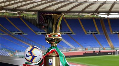 رسميًا.. إعلان جدول مباريات كأس إيطاليا للموسم المقبل (صورة)