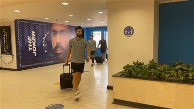 بيراميدز يصل إلى ستاد الدفاع الجوي لمواجهة الإسماعيلي (صور) 