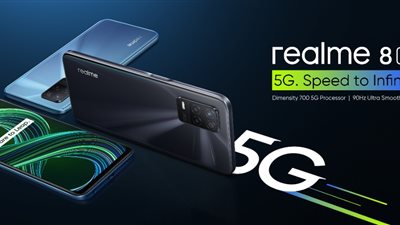 تفاصيل وسعر هاتف ريلمي داعم الجيل الخامس 5G في مصر 