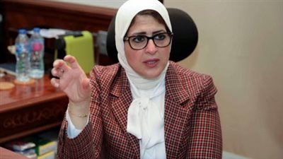 وزيرة الصحة: استقبال 4987 حالة ضمور عضلي في العيادات على مستوى الجمهورية