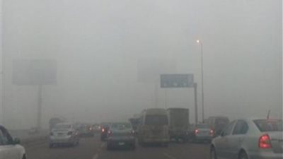 الأرصاد: سحب محلية وشبورة مائية على الطرق الزراعية القريبة من المسطحات المائية 